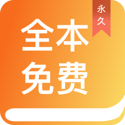 柳工营销助手app下载最新_V4.65.64